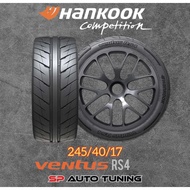 HANKOOK VENTUS R-S4 245/40/17 YEAR 2023 BRAND NEW TYRE