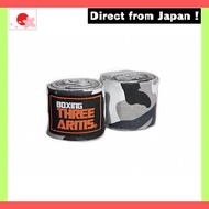 THREE ARMS Boxing Hand Wraps (2-Pack / 450cm) - Ideal for Kickboxing & Martial Arts, Durable & Comfo