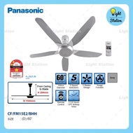 PANASONIC NAMI F-M15E2 60" 5 BLADE REMOTE CONTROL CEILING FAN