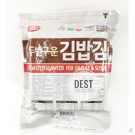 ✕Manna Yaki Sushi Nori (HALAL) Roasted Seaweed Full Cut 100's KOREA  / Vegetarian (NEW PACKAGING)