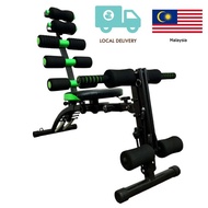 Six pack care exercise fitness machine