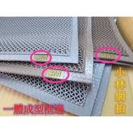 Store Guarantee 正 3M Pin Xiaolin Online Shooting Yuanxiang Glue Industry Counterfeit Products Full O