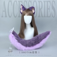 【HOT】 Shoto Vtuber Headwear Cat Ear Tail Cosplay Accessories Lolita Hairhoop Kawaii Live Stream Role