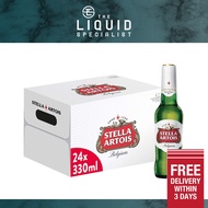 Stella Artois Beer Bottles - 24 Pints x 330ml