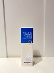 霓淨思 積雪草B5修護純粹凝乳 50ml Neogence 精華乳 保濕乳