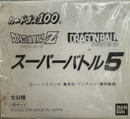 龍珠卡原盒激鬥5絕版1993非本彈復刻