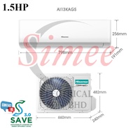 Hisense Aircond 1HP / 1.5HP / 2HP / 2.5HP (R32) Inverter Aircond Air Conditioner Penghawa Dingin AI10KAGS / AI13KAGS / AI20KAGS / AI25KAGS