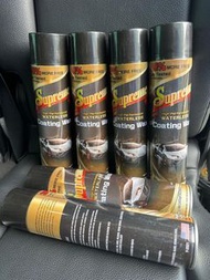 Supreme Waterless Coating Wax 車蠟 $500/6支