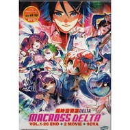 Anime DVD Macross Delta Complete TV Series Vol.1-26 End+2Movies+9OVA 超时空要塞DELTA