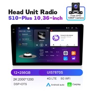 2023 UIS7870 8Core Android13 12+128G in car 2K universal central control navigation Car Multimedia A