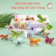 TABY Toys 3D Insect Paper Folding Model Toy Made of Foam Material - Interesting Creative Educational