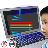 [Ezstick] APPLE MacBook Air 13 A1466 Anti Blue Light Screen Sticker|Mirror/Matte Optional|Laptop Pro