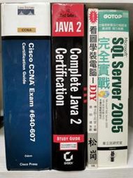 各類電腦網路程式遊戲舊書，CCNA, JAVA, ASP, NET, WINDOWS, XBOX, 網站，物件