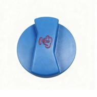 Suitable for Volkswagen Tourui Q7 Baltic A6A4 Passat Rise Water Bottle Lid 1J0121321B