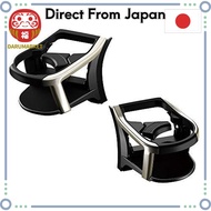 Tsuchiya Yac Lexus NX Dedicated Air Conditioner Drink Holder Pair (2-piece set): Driver's side SY-L3