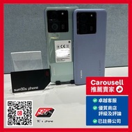 小米 Mi 13T 5G 12+256GB 藍色 Blue Color , xiaomi
