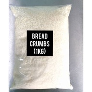 Bread Powder, bread Crumb, Chicken Chop Powder, corndog (1kg)