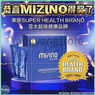 [buy 3 free 1]EXP2026.06 UPGRADE MI/ZI/NO M/ix En/zy/me Detox Slimming Diet Detox Probiotic senna  d