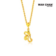 WAH CHAN 916 Gold Pendant -  Flower