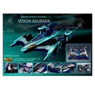 全場免運！MegaHouse MH VA幻象阿斯拉達高智能方程式新世紀GPX30周年VISION