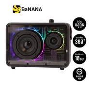ลำโพงไร้สาย TECHPRO Wireless Speaker RGB Lynx01 Black by Banana IT