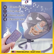 Newborn Baby Auto Swing Leaf Bouncer Mosquito Net Tent Automatic Remote Rocker Buaian Bayi Buai