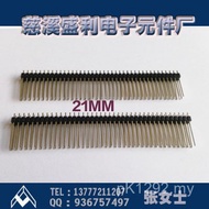 3mm Side 221mm One Pack 100 * Short Root Spacing 40 Total Length 2.54 18OW