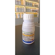 Proclaim 019EC (emamectin benzoate)