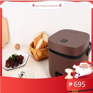 ❀✲☬Elayks portable modern design electric personal rice cooker, suitable for 1-2 people