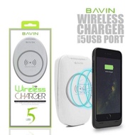 Bavin 5usb wireless charget
