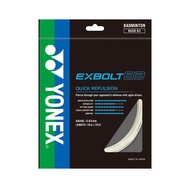 Yonex Kaohsiung Flagship Store Songshang Sports Exbolt 63