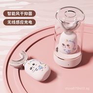 Baby Ultrasonic Children's Toothbrush U Soft Fur Waterproof Filled2-7Silicone Electric Toothbrush