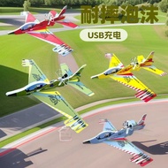 Foam Airplane Hand Throwing Children's Airplane Toys Foam Airplane Toys Children's Airplane Model Ai