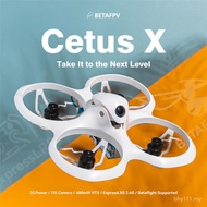 Cetus X Brushless FPV Drone BNF/ RTF LiteRadio 3 Radio Transmitter VR03 FPV Goggles C04 FPV Camera R