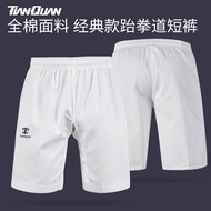 Pure Cotton Taekwondo Training Suit for Men And Women Adult Martial Arts Uniform Gym Fitness Sportsw