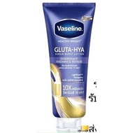 Sữa dưỡng thể vaseline 10x 50xngày đêm 300ml chuẩn hàng thái lan chính hãng