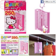 日本製🇯🇵Fumakilla Hello Kitty 250日防蟲驅蚊掛盒🦟