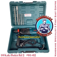 AXM 800W Rotary Hammer Drill (Heavy Duty) Easily Drill Through Reinforced Wall