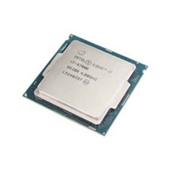 INTEL CORE i7 6700K TRAY PROCESSOR + FAN INTEL LGA 1151
