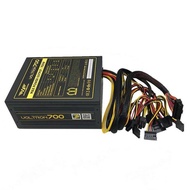 Power Supply PSU Armaggeddon Voltron Platinum 700 700 Watt