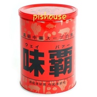 (GIA VỊ NẤU ĂN) NƯỚC CỐT GÀ HẦM CÔ ĐẶC HIROSHI NHẬT BẢN