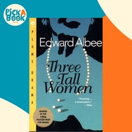 Three Tall Women by Edward Albee (US edition, paperback)