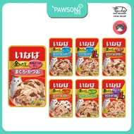 Ciao Golden Stock Pouch Tuna in Jelly Wet Cat Food 60g | Tuna, Tuna w Whitebait, Tuna with Chicken F