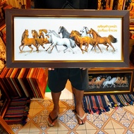 กรอบรูป ม้า ภาพม้า ม้ามงคล ม้าแปดเซียน ภาพเสริมฮวงจุ้ย มั่ง มี ศรี สุข ร่ำรวย ของขวัญ ของที่ระลึก จัดฮวงจุ้ย แต่งบ้านฮวงจุ้ย ฮวงจุ้ย