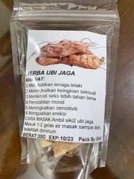 SERBUK UBI JAGA[READY STOCK]30G