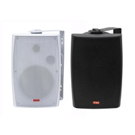 JBL | Mp-55Pro Black 150W Commercial Store Speaker