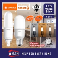 OSRAM LED Value Stick Bulb LED Bulb G24d E27 Daylight Coolwhite Warmwhite Mentol Lampu 10W 12W 15W