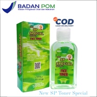 Paket 2IN1 Toner SP Hijau Serum SP Hijau