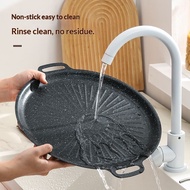 Outdoor camping barbecue pan, household non stick pan, teppanyaki, Korean style barbecue pan, induct