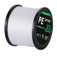 Goture Strong Fishing Line 8 Strands 500M/547Yards PE Braided Fishing Line Multifilament 12LB-80LB